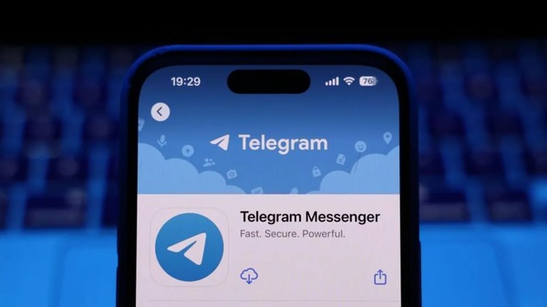 Telegram та xAI уклали угоду на $300 млн для Grok