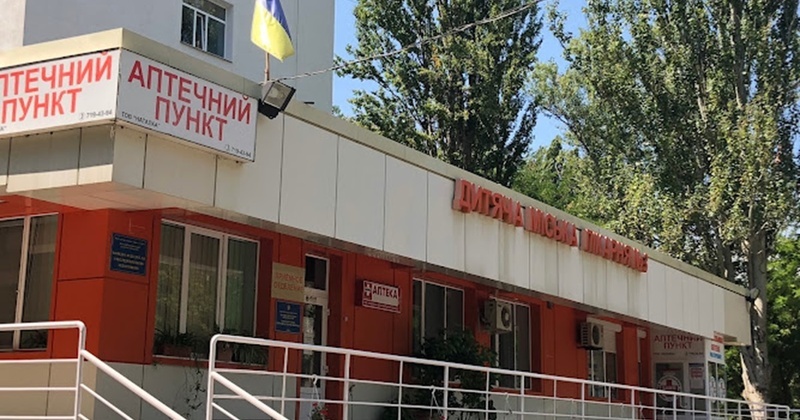 Миколаїв: тендер на 70 мільйонів гривень викликав занепокоєння