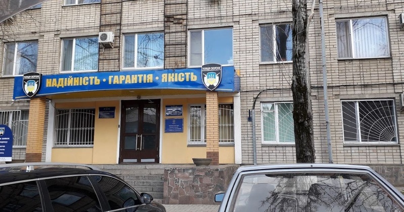 Херсонська ОДА витратила 6 млн грн на ремонти та нові авто