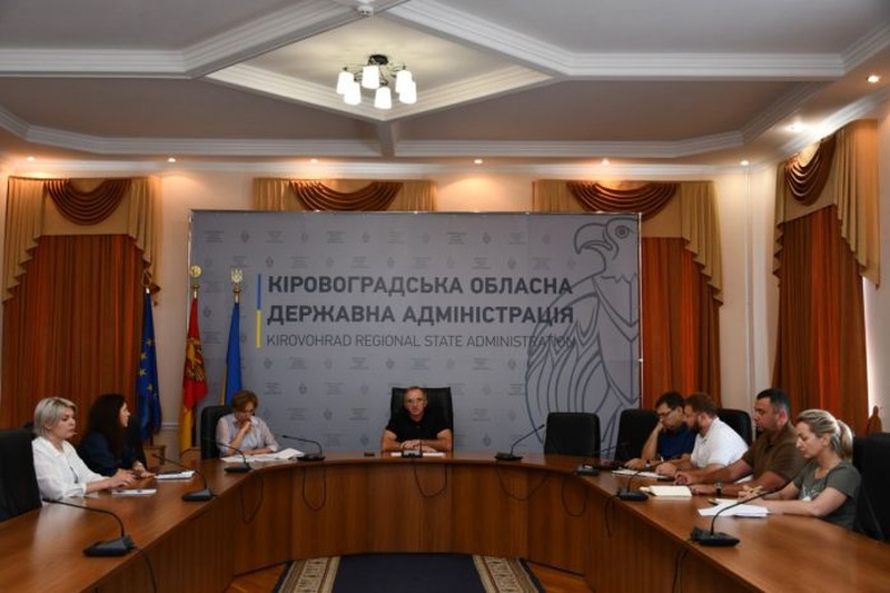 Економічний розвиток Кіровоградщини: обговорення викликів