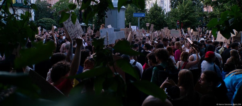Протести в Києві: тисячі людей виступили проти закону №12414