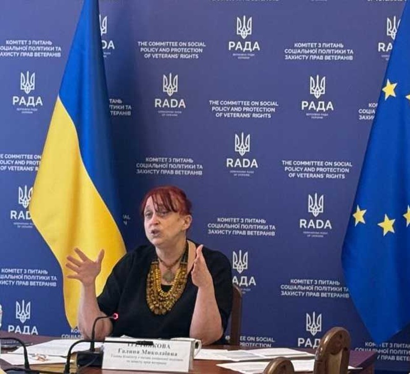 Законодавче регулювання домашньої праці в Україні: нові ініціативи