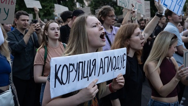 Законопроект Зеленського підриває незалежність антикорупційних органів