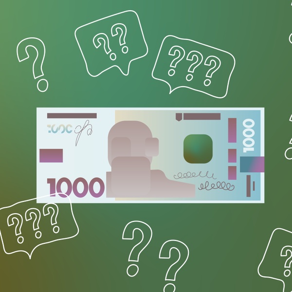 Зростання доходів українців: декларації на 326 млрд грн у 2025