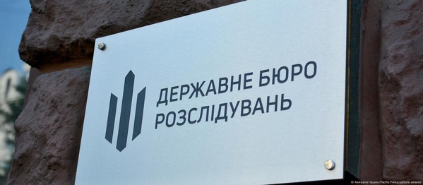 Підозра у незаконному збагаченні колишньому начальнику ЗСУ