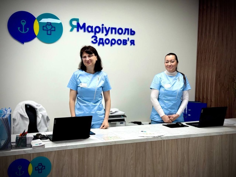 В Одесі відкрито новий медичний хаб для маріупольців