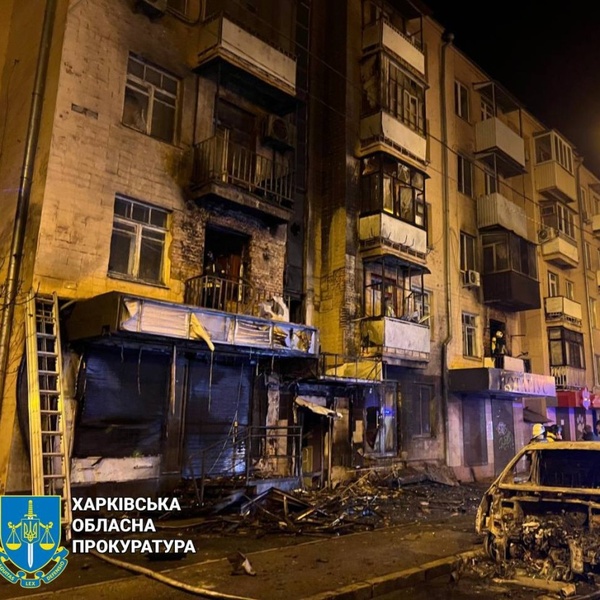 Атака на Харків: російські дрони завдали удару по місту