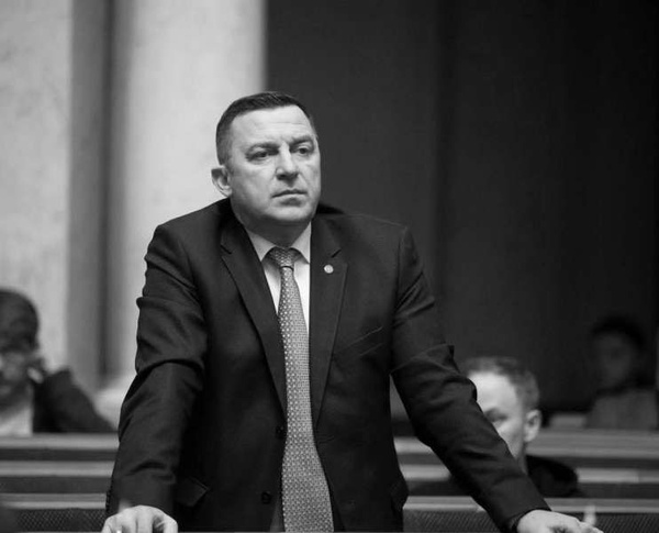 Пам'ять про Ярослава Рущишина: патріота та політика України