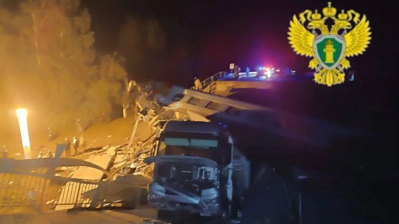 Обвал мосту в Брянську: семеро загиблих та десятки постраждалих