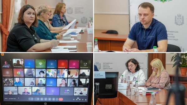 Координаційна нарада в Житомирській ОВА: соціальний захист