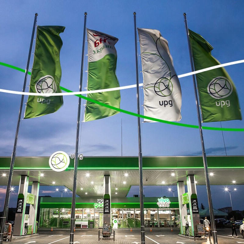 UPG просить орендувати 34 АЗС групи «Приват»