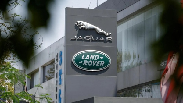 Зниження продажів Jaguar Land Rover через тарифи США