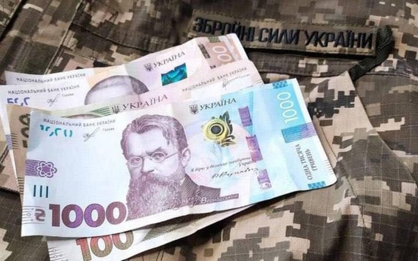 Військовий збір на Буковині: понад 684 мільйонів гривень