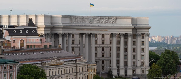 МЗС України засудило нові ракетні удари росії по Україні