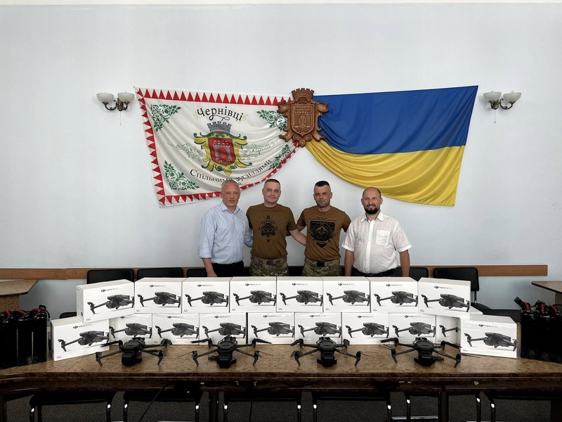 Квадрокоптери DJI Mavic 3 Pro для захисників Чернівців