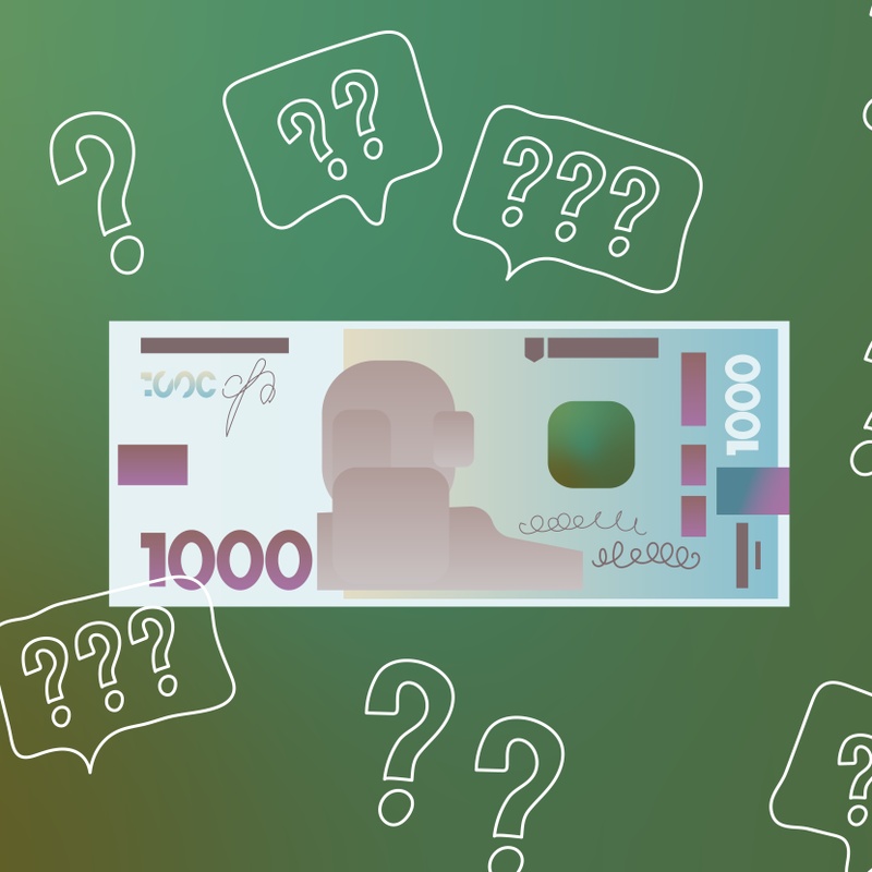 Зростання доходів українців: декларації на 326 млрд грн у 2025