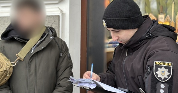 Одеська область: підозра у корупції в Міноборони