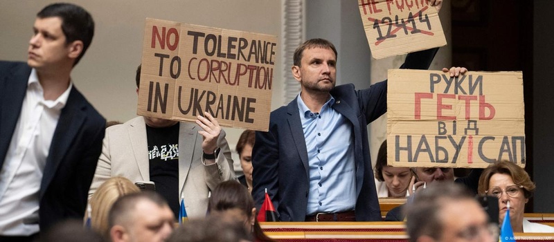 Відновлення незалежності НАБУ та САП: реакція ПАРЄ