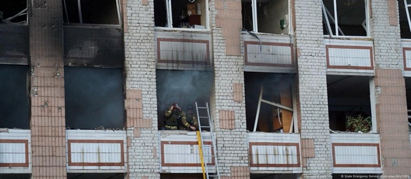 Зеленський підписав угоду про створення трибуналу для рф