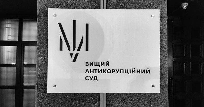 Суд визнав адвоката винним у підкупі судді в Одеській області