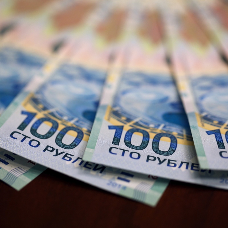 Дефіцит бюджету росії досяг рекордних 1,05 трлн рублів