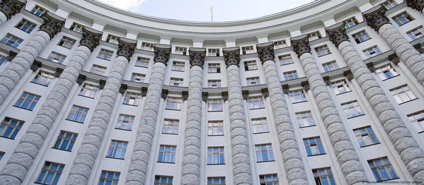 Верховна Рада затвердила новий уряд під керівництвом Свириденко