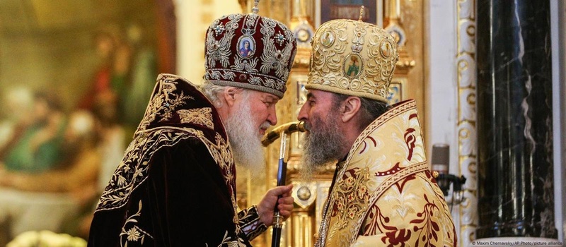 Зеленський позбавив Онуфрія українського громадянства