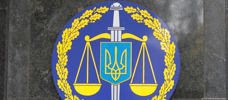 Перевірка статусу інвалідності прокурорів: рішення Кравченка