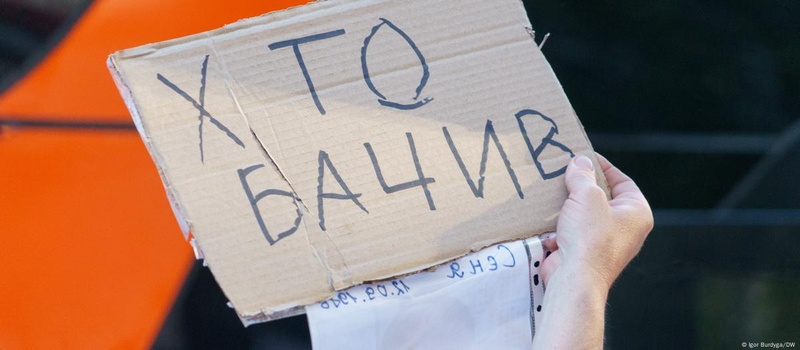 Жіночий рух в Україні: пошук зниклих військових