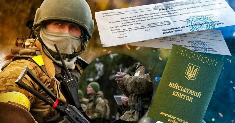 Одеська область: 404 справи призупинено через мобілізацію
