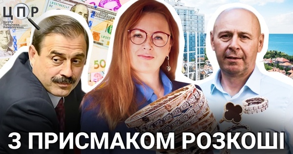 Депутати Одеської міськради задекларували 1 млрд грн у 2024 році